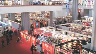 Delhi World Book Fair news in marathi
