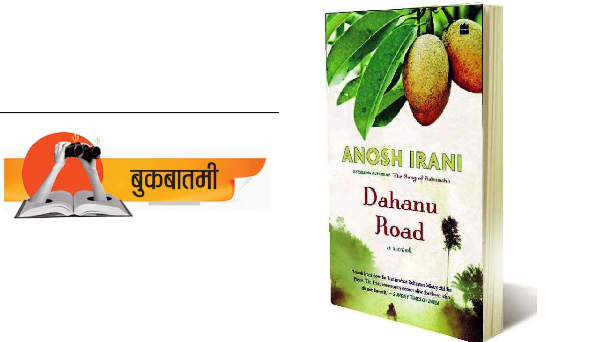 Indian writers on the global stage from New Yorker to Booker and beyond in 2025