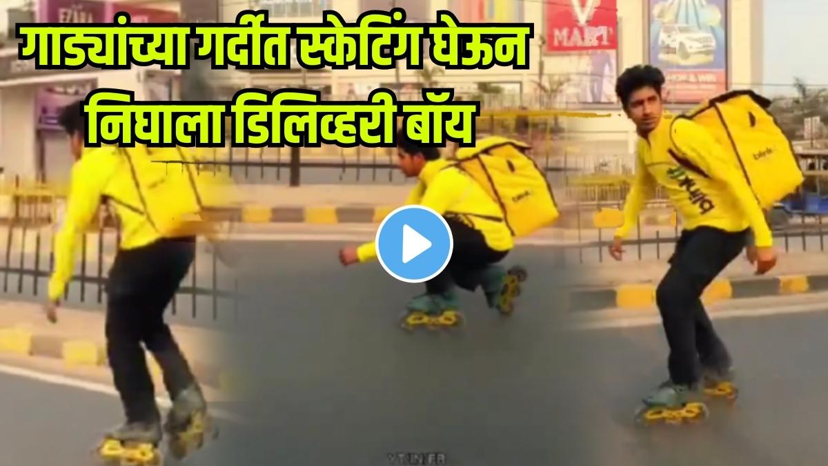 A delivery boy seen roller skating through busy traffic