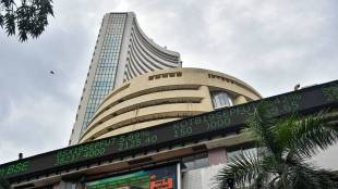 Sensex news in marathi