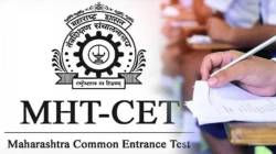 MHT-CET Exam 2026: सीईटीच्या वेळापत्रकात बदल; राष्ट्रीय स्तरावरील परीक्षांमुळे बदलल्या तारखा