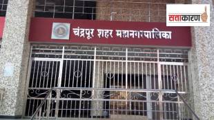 chandrapur municipal corporation election Vote division Congress