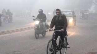 cold wave warning Maharashtra weather department temperature down