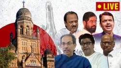 Pune Municipal Corporation Ward 41 Election Result LIVE 2026: पुणे महानगरपालिका वॉर्ड ४१ निवडणूक निकाल लाईव्ह २०२६, वाचा संपूर्ण उमेदवार यादी तसेच कोण जिंकले? कोण हरले?