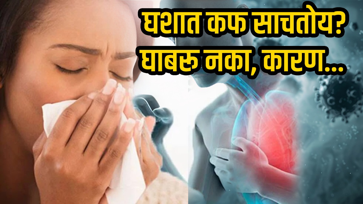 how to get rid of cough in throat pain mucus production causes health importance infection