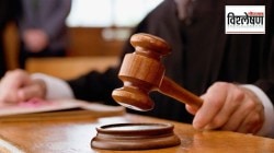 माजी पोलीस अधिकाऱ्याकडून धर्मादाय उपायुक्तांच्या कार्यालयातच हत्या… महाराष्ट्राला हादरवणारे हुंडीवाले हत्याकांड प्रकरण काय होते?