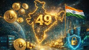 Forty nine crypto exchanges registered in India