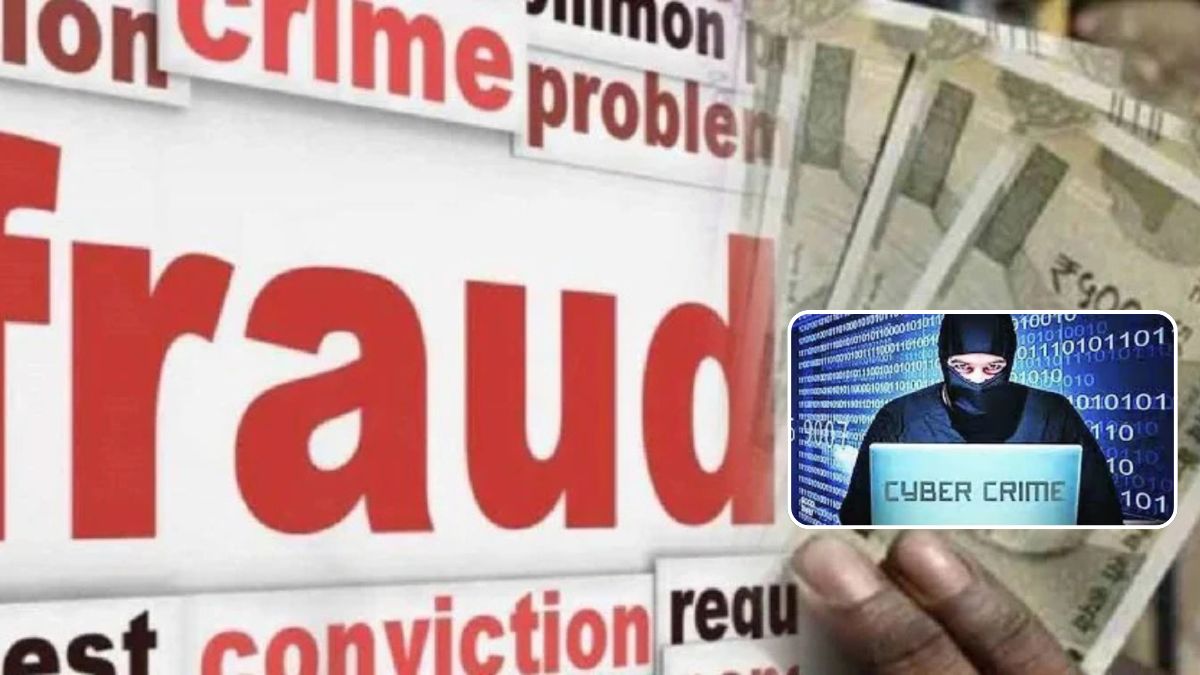 pune-cyber-fraud-senior-citizen-22-crore-investment-scam