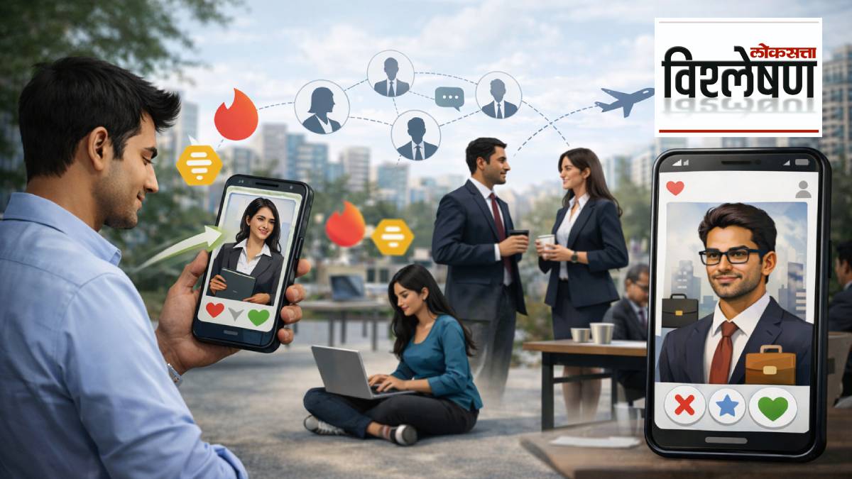 dating apps for job search,