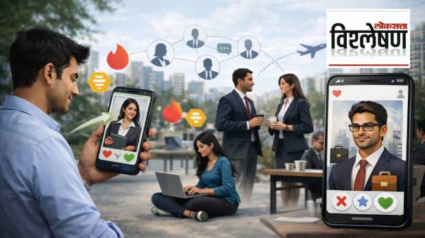 dating apps for job search,