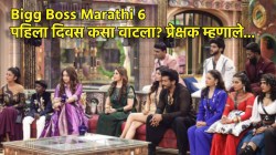 Bigg Boss Marathi 6 : पहिला एपिसोड कसा वाटला? कोणते सदस्य खटकले? प्रेक्षक म्हणाले, “थोडी भाषा सांभाळावी उगाच…”