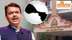 Corruption in Sambhajinagar Civic Body : सविस्तर… छत्रपती संभाजीनगरच्या महापालिकेत पारदर्शकतेचा अभाव किती?