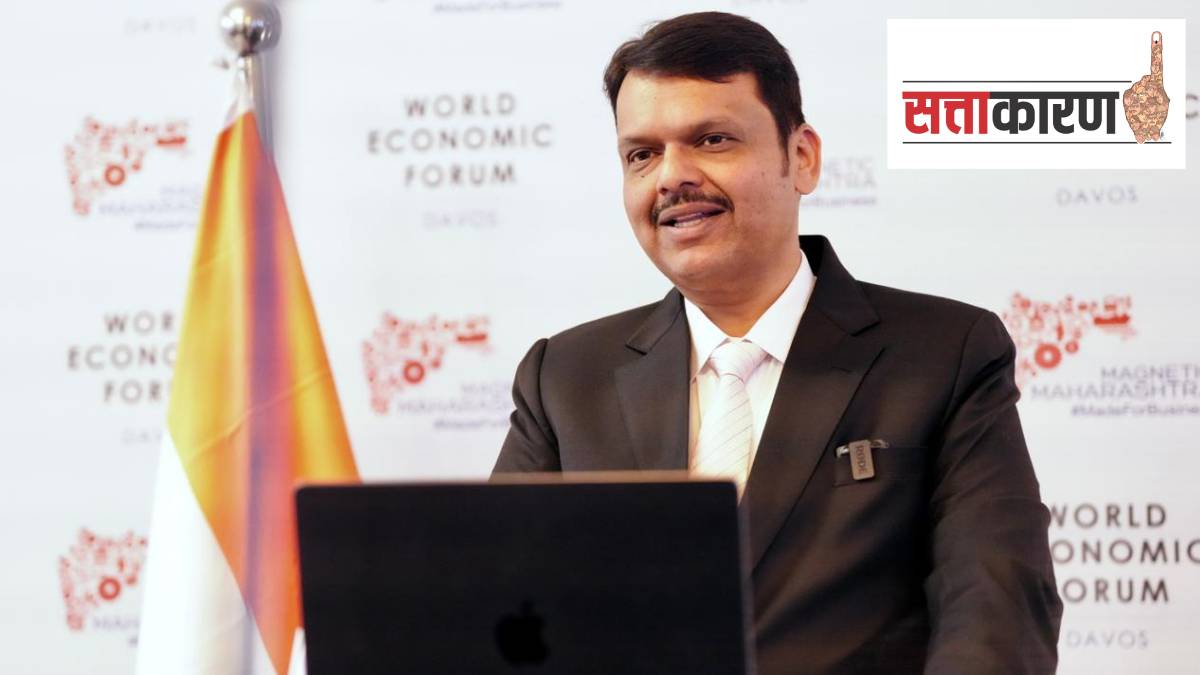 Davos 2026 devendra fadnavis BJP Nagpur municipal corporation election mayor election