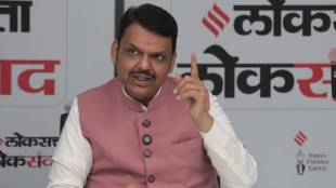 Possibility of removing Wilson Gymkhana from Jain organization – Chief Minister Fadnavis