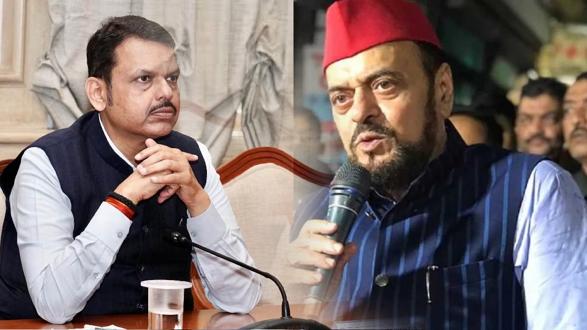 devendra fadnavis abbu azami