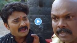 Video: “नीच माणूस…”, इन्स्पेक्टर जामकर गोपाळला अटक करणार; ‘देवमाणूस’ मालिकेत मोठा ट्विस्ट