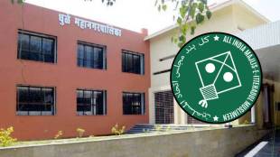 Victory in 10 seats; AIMIM's strength highlighted in Dhule
