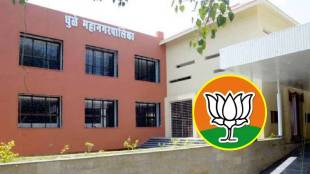 Political atmosphere heats up in Dhule ahead of corporation election voting and counting