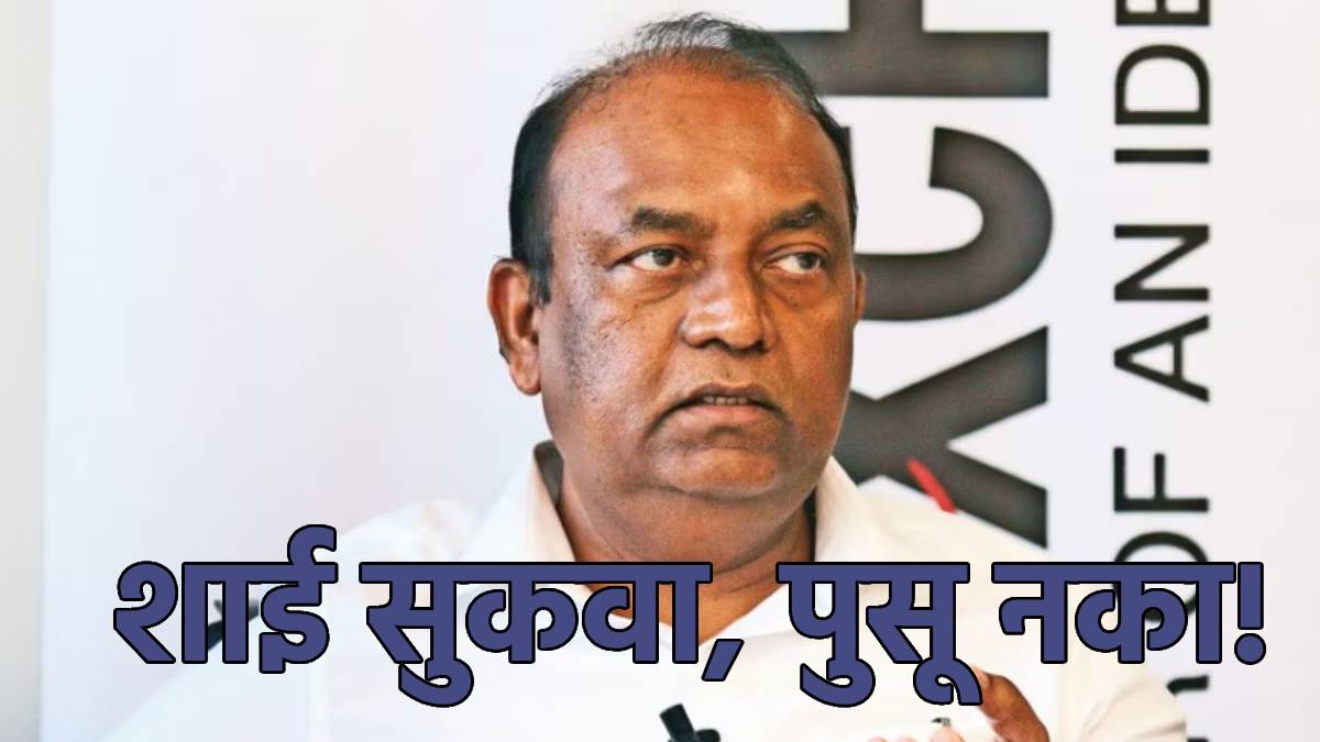 dinesh waghmare on ink