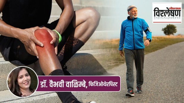 Walking Benefits and Side Effects