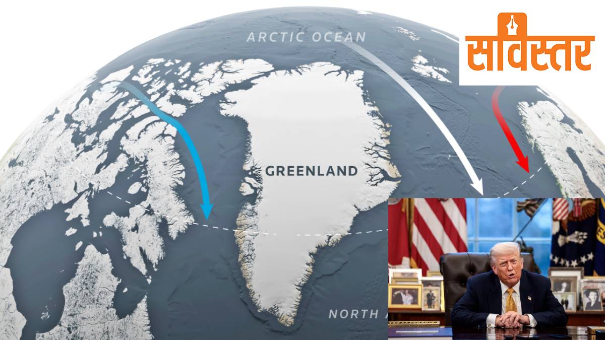 Donald Trump Greenland dispute creating tensions between US and European nations