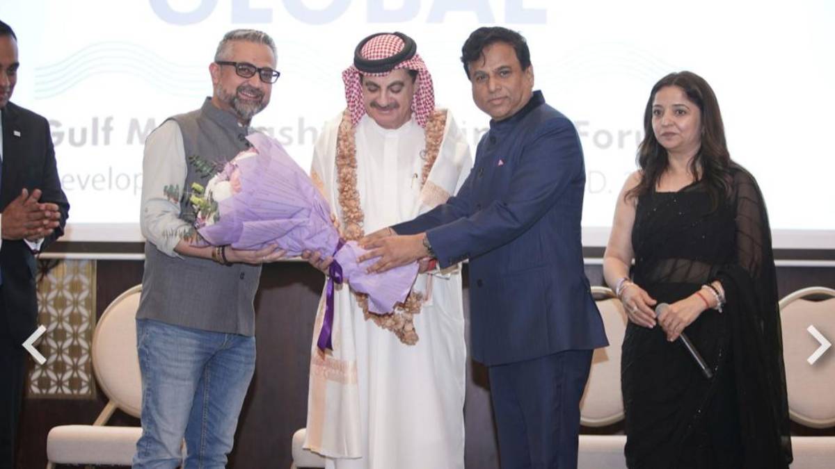 MahaBiz 2026 news in marathi