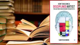 Book review in marathi