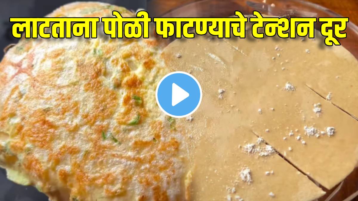 egg-partha-recipe