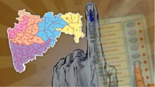 Maharashtra 29 municipal corporations election schedule 2026