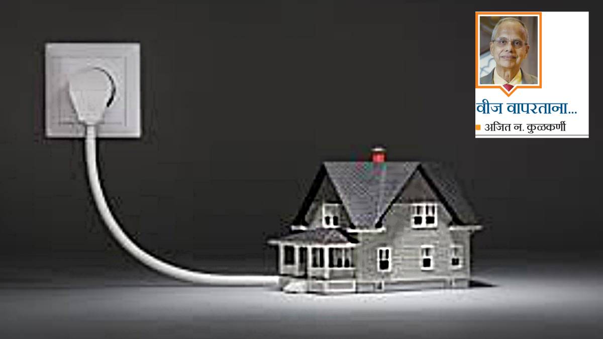 Safe electricity usage awareness remains low despite increasing dependence in homes industries agriculture and infrastructure