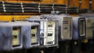 increase in electricity bill Former members of the Regulatory Commission