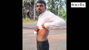 maharashtra-farmer-kidney-sale-loan-shark-r-r-patil