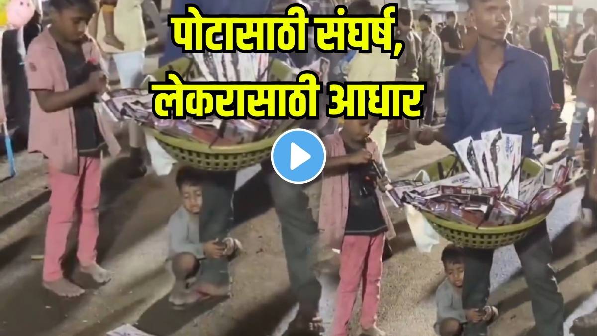 A father’s struggle, a child’s shelter reality that hits the heart.