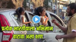 अशीही एक देशभक्ती! रस्त्यावर पडलेला तिरंगा पाहून रिक्षाचालकाने काय केलं बघा; चिमुकलीही राहिली बघत; VIDEO पाहून सगळेच करतायंत कौतुक
