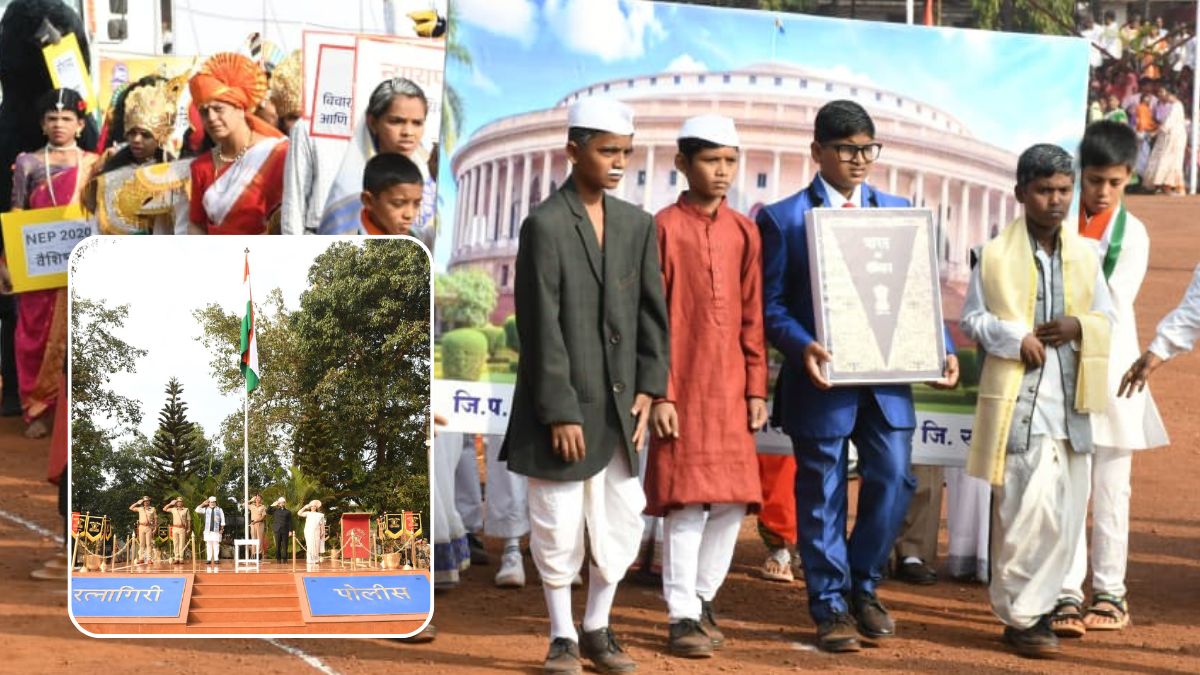 ratnagiri-77th-republic-day-flag-hoisting-uday-samant