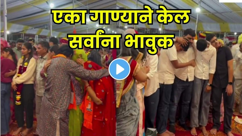 When a song about parents turns into tears, hugs, and pure emotions When a song about parents turns into tears, hugs, and pure emotions