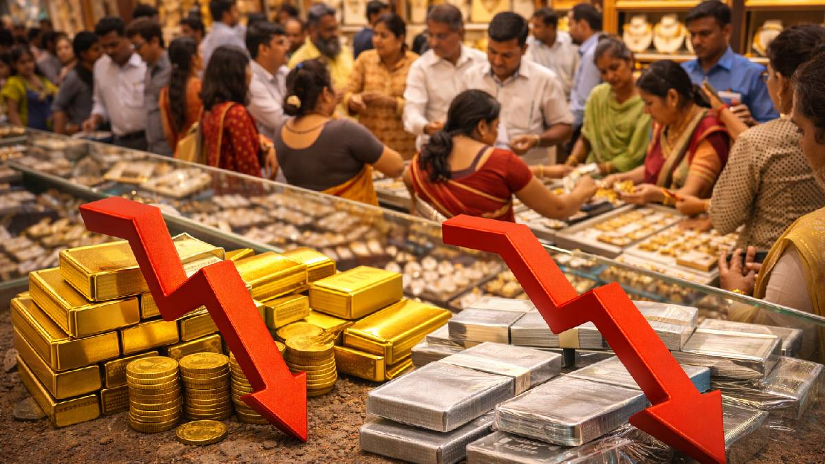 Sudden drop in gold and silver prices; Relief for Jalgaon consumers
