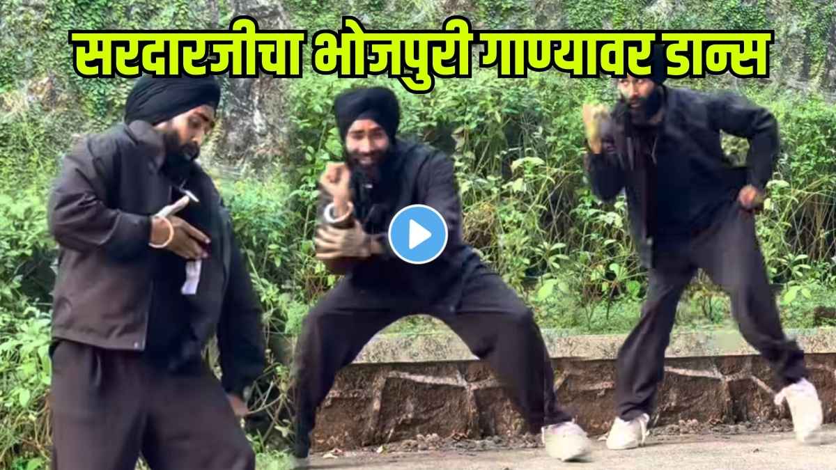 Bhojpuri beats with Punjabi swag!
