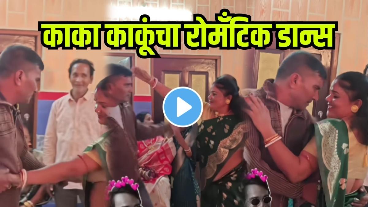 This uncle-aunty couple proves love has no age!