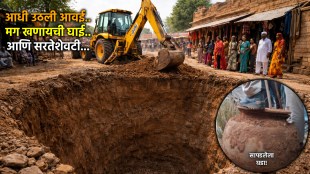 hidden-treasure-in-rajasthan-village