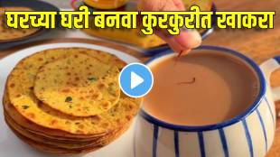 how-to-make-khakra