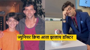 mickey dhamejani child actor who worked with hrithik roshan in krish is now eye surgeon