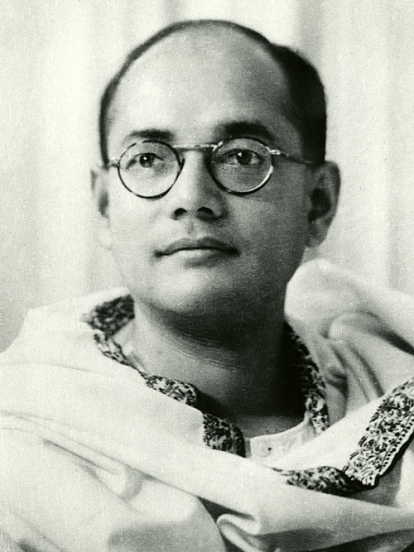 सुभाषचंद्र बोस