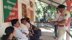 दोडामार्गमध्ये हत्तींच्या मुद्द्यावरून जनक्षोभ; वनविभागाच्या कार्यालयाला टाळे ठोकून ‘ठिय्या’ आंदोलन चौथ्या दिवशीही कायम