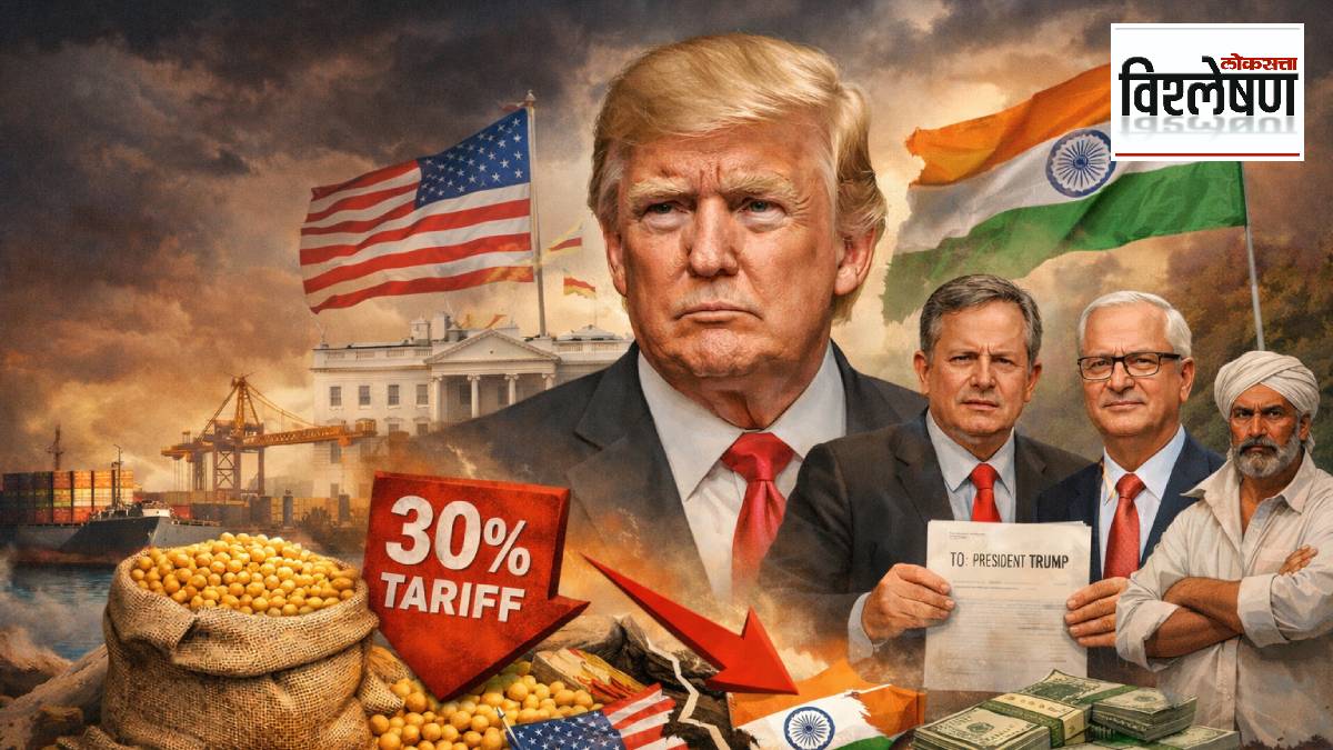 भारताच्या ३० टक्के टॅरिफमुळे अमेरिका चिंतेत; डोनाल्ड ट्रम्प यांच्यावरील दबाव वाढला, कारण काय? (छायाचित्र एआय जनरेटेड)