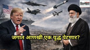 iran us conflict trump military