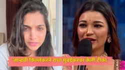 “काय होणार महाराष्ट्राचं?” जान्हवी किल्लेकरने ‘तो’ व्हिडीओ शेअर करत ‘बिग बॉस मराठी’ फेम राधा मुंबईकरवर केली टीका