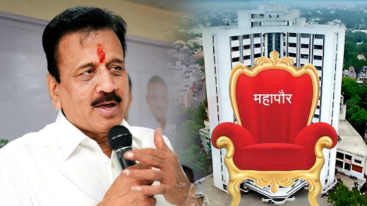 There is a lot of discussion about the 'Maratha card' in the BJP in the backdrop of the Jalgaon Mayor election