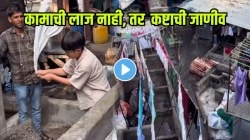 कष्टाची जाणीव असलीच पाहिजे! कोरियन कुटुंबाने मुंबईतल्या ‘त्या’ खास जागेला दिली भेट; VIDEO होतोय व्हायरल