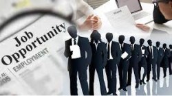 नोकरीची संधी: आयओसीएलमध्ये शिकाऊ भरती